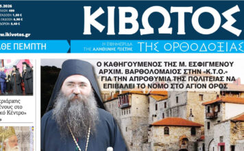 kib11 1200x630.jpg