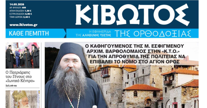 kib11 1200x630.jpg