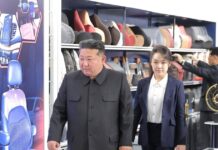 kim ju ae 1200x630.jpg