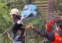 kina 16xroni 1 1200x630.jpg