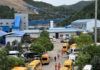 kina ekrixi 1200x630.jpg