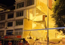 kina seismos 1200x630.jpg