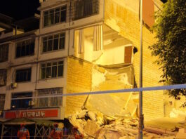 kina seismos 1200x630.jpg
