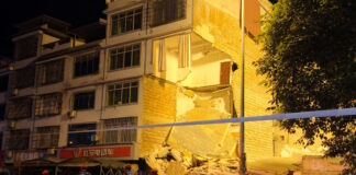 kina seismos 1200x630.jpg