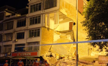 kina seismos 1200x630.jpg