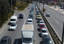 kinisi 03052026 1200x630.jpg