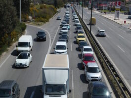 kinisi 03052026 1200x630.jpg