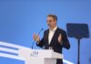 kiriakos mitsotakis 1 1200x630.jpg