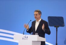 kiriakos mitsotakis 1 1200x630.jpg