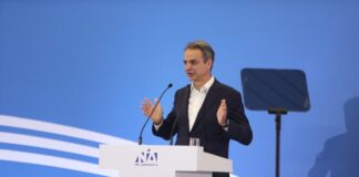 kiriakos mitsotakis 1 1200x630.jpg