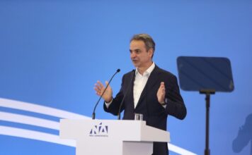 kiriakos mitsotakis 1 1200x630.jpg