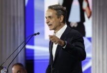 kiriakos mitsotakis 11 1200x630.jpg