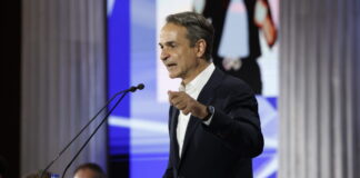 kiriakos mitsotakis 11 1200x630.jpg