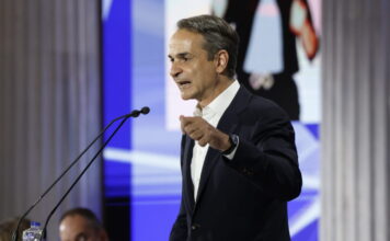 kiriakos mitsotakis 11 1200x630.jpg