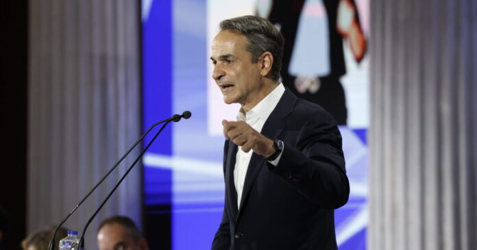 kiriakos mitsotakis 11 1200x630.jpg