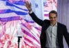 kiriakos mitsotakis 15o sinedrio 1200x630.jpg