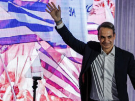 kiriakos mitsotakis 15o sinedrio 1200x630.jpg