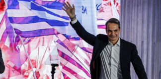 kiriakos mitsotakis 15o sinedrio 1200x630.jpg