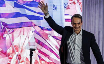 kiriakos mitsotakis 15o sinedrio 1200x630.jpg