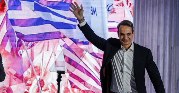 kiriakos mitsotakis 15o sinedrio 1200x630.jpg
