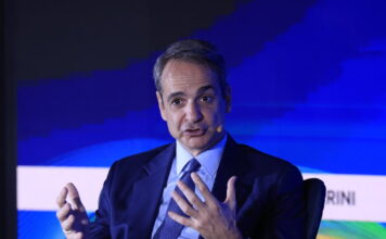 kiriakos mitsotakis eurok 1200x630.jpg