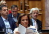 ko nd bakogianni1200 1200x630.jpg