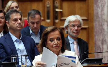 ko nd bakogianni1200 1200x630.jpg