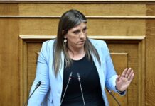 konstantopoulou 1200x630.jpg
