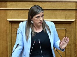 Αγωγή της Βασιλικής Πολύζου στη Ζωή Κωνσταντοπούλου: Αποζημίωση 500.000 ευρώ για ηθική βλάβη konstantopoulou 1200x630.jpg