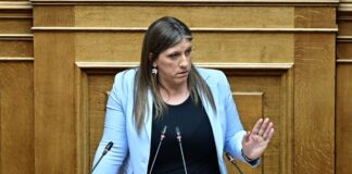 konstantopoulou 1200x630.jpg