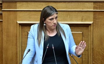 konstantopoulou 1200x630.jpg