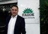 kostas tsoukalas pasok5 1200x630.jpg