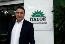 kostas tsoukalas pasok5 1200x630.jpg