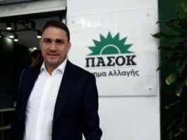 kostas tsoukalas pasok5 1200x630.jpg