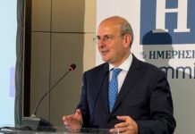 kostis xatzidakis imerisia 1200x630.jpeg