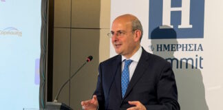 kostis xatzidakis imerisia 1200x630.jpeg