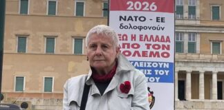kuria olga prwtomagia 1200x630.jpg