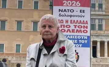 kuria olga prwtomagia 1200x630.jpg