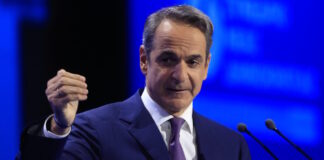 kuriakos mitsotakis 1200x630.jpg