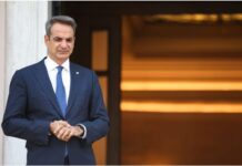 kyriakos Mitsotakis 6.jpg