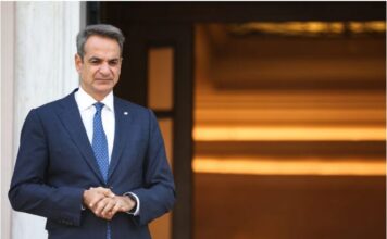 kyriakos Mitsotakis 6.jpg
