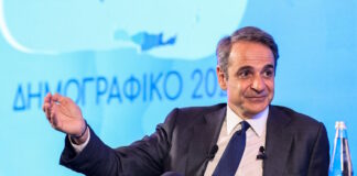 kyriakos mitsitakis eurokinissi 1200x630.jpg