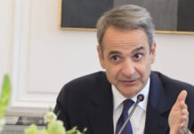 kyriakos mitsotakis 03052026 1200x630.jpg