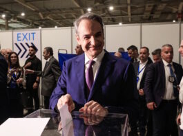 kyriakos mitsotakis 17052026 1200x630.jpg