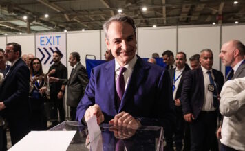 kyriakos mitsotakis 17052026 1200x630.jpg