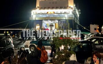 limani volos thenewspaper 1200x630.jpg