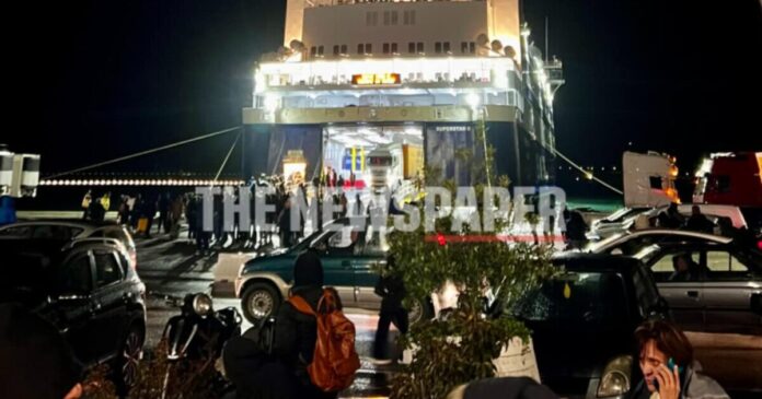 limani volos thenewspaper 1200x630.jpg