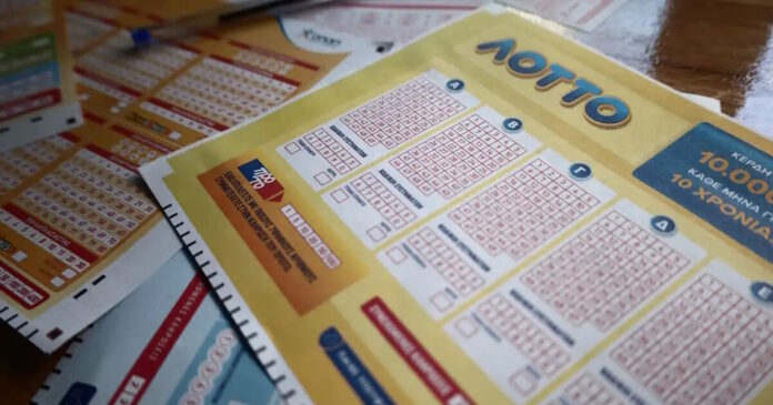 lotto 02052026 1200x630.jpg