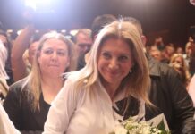 maria karistianou 1 1 1200x630.jpg