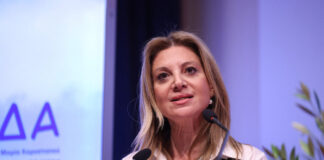 maria karistianou ekdilosi komma reuters1 1200x630.jpg